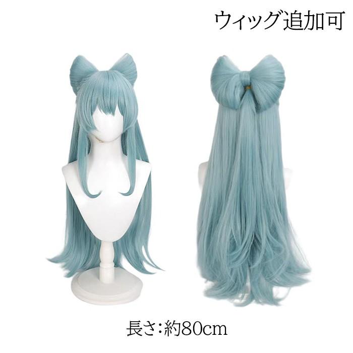 原神 げんしん 夢見月瑞希 ゆめみづき・みずき コスプレ衣装 アニメ