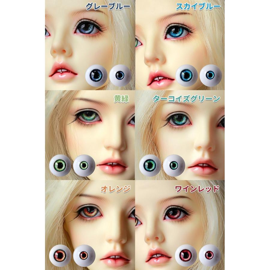 ドールアイ ガラスアイ風 高透過アクリル レジンアイ 球体関節人形 BJD