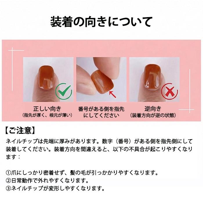 ブラック シルバー ネイルチップ ロング スティレット グラデーション