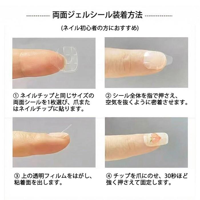 ブラック シルバー ネイルチップ ロング スティレット グラデーション
