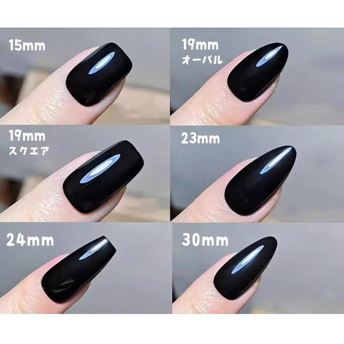 ネイルチップ ロング ネイビー ブルーグレー グラデーション 高光沢