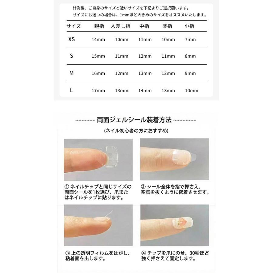 ネイルチップ ロング ネイビー ブルーグレー グラデーション 高光沢