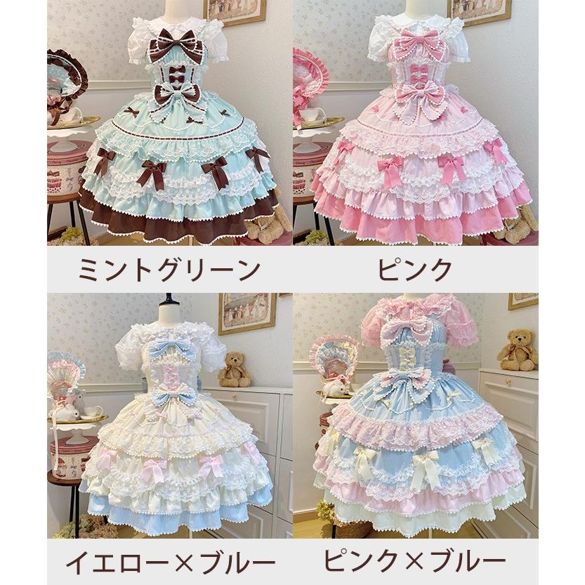ロリータ JSK ワンピース レディース ジャンパースカート 吊りスカート