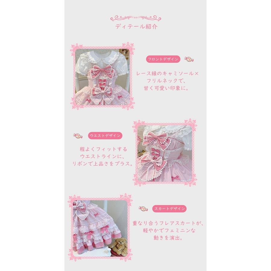 ロリータ JSK ワンピース レディース ジャンパースカート 吊りスカート