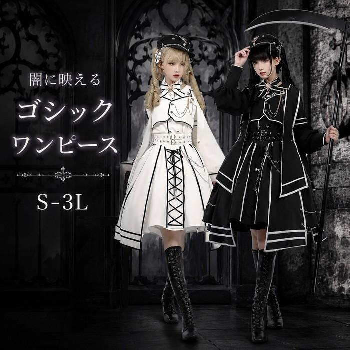 ゴスロリ ワンピース 軍服 ロリータ レディース ゴシック ミリタリー
