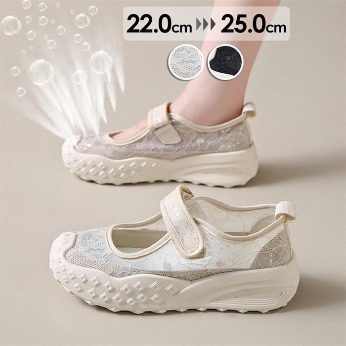 七夕 MIRROR9 スニーカーサンダル 厚底 スポーツサンダル 完売品 スニーカー サンダル レディース 厚底【22.0-25.0cm】レース 通気性