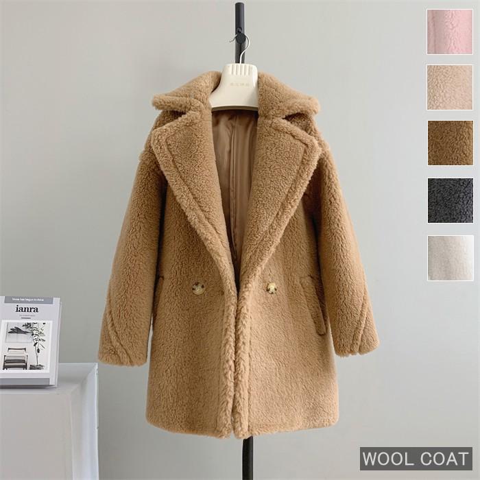 テディベアコート コート レディース アウター ウールコート