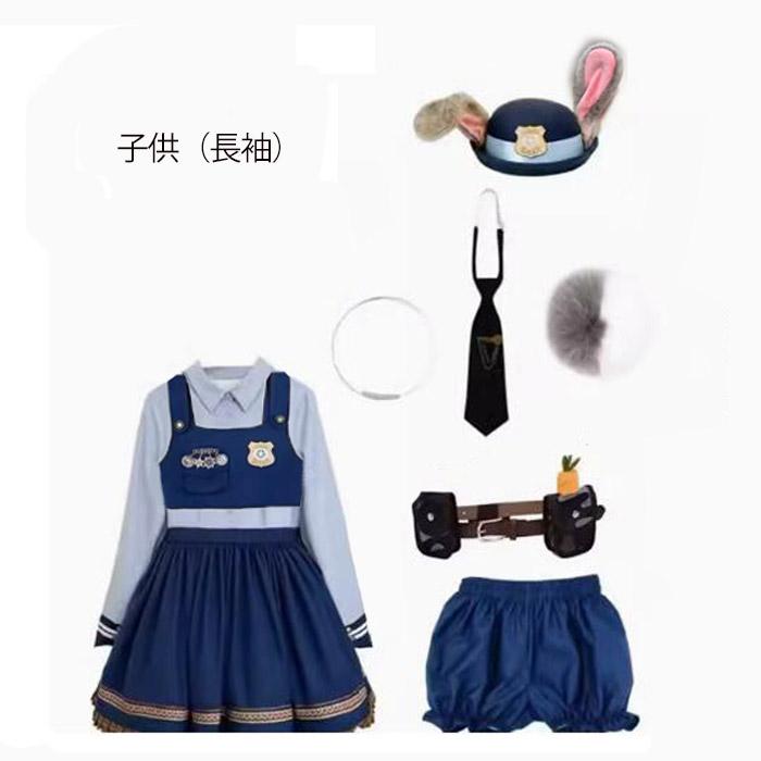 ディズニー ズートピア ジュディ・ホップス風 コスプレ衣装