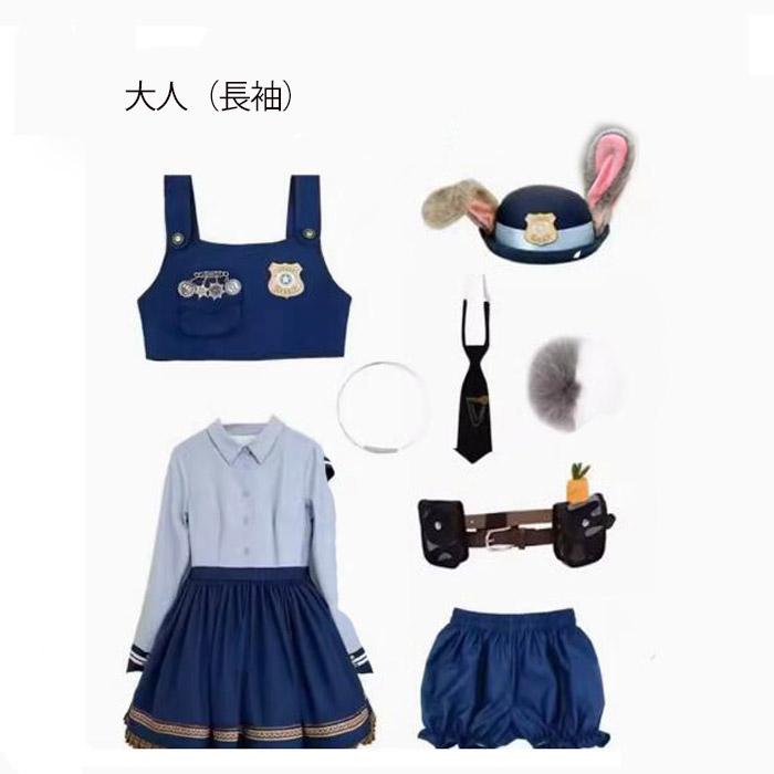ディスニー ズートピア ジュディ ジュディ・ポップス コスプレ コスプレ衣装 K3246 ディズニー ズートピア ZOOTOPIA ジュディホップス Judy