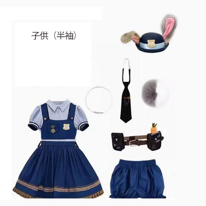 ディズニー ズートピア ジュディ・ホップス風 コスプレ衣装 ワンピース