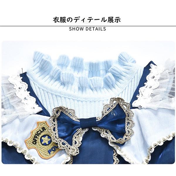 コスプレ衣装 ウサギの警官服 ディズニー ズートピア ジュディ