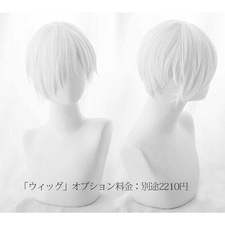 はたらく細胞 白血球（好中球） はっけっきゅう コスプレ衣装 COSPLAY_3