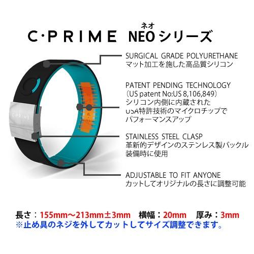 シープライム C-PRIME NEO 3112/white/iceblue/stainless ポイント5倍 C・PRIME 正規販売｜every-store｜03