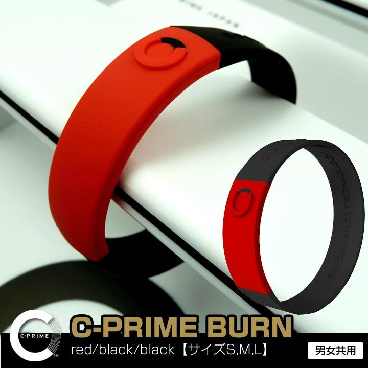 シープライム C-PRIME BURN red/black/black ポイント5倍 C・PRIME 正規販売｜every-store