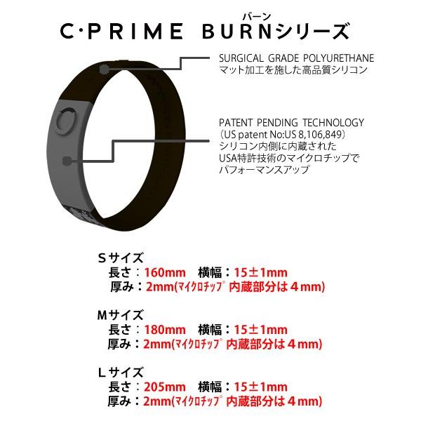 シープライム C-PRIME BURN red/black/black ポイント5倍 C・PRIME 正規販売｜every-store｜04