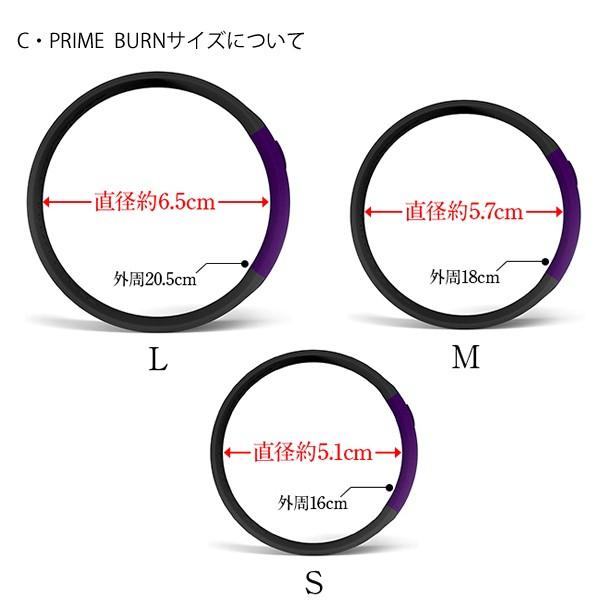 シープライム C-PRIME BURN red/black/black ポイント5倍 C・PRIME 正規販売｜every-store｜05