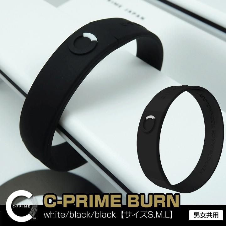 シープライム C-PRIME BURN white/black/black ポイント5倍  C・PRIME 正規販売｜every-store