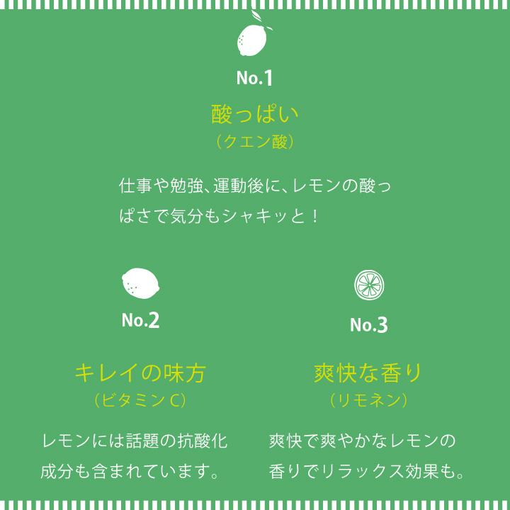 国産 ドライフルーツ レモン ピール 100グラム お徳用 愛媛県産 国産