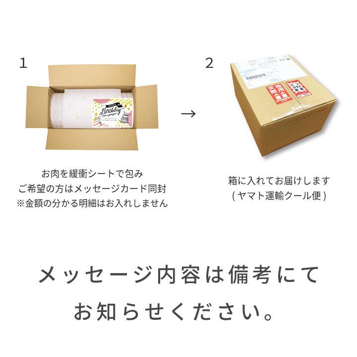 牛肉 黒毛和牛 ステーキ A5等級 佐賀牛 サーロインステーキ 200グラム 1枚 御礼 お祝い 内祝い 贈答 お中元 お歳暮｜every-store｜08