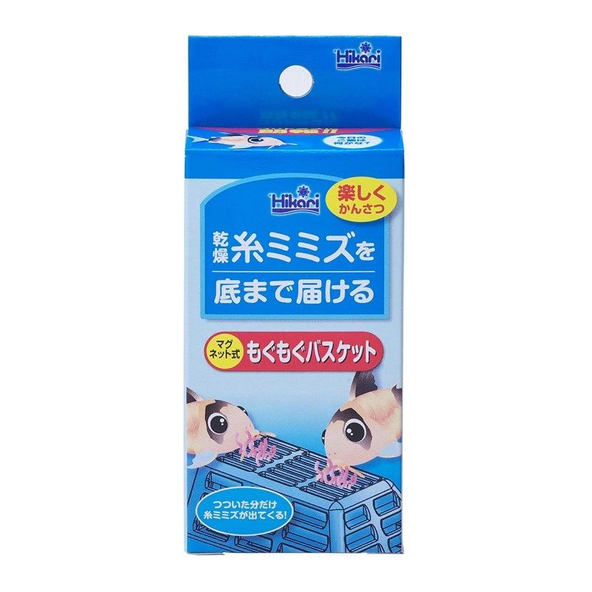 キョーリン もぐもぐバスケット マグネット式エサ入れ | 