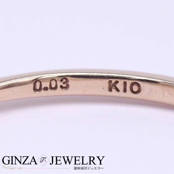 agete アガット K10 ピンクゴールド リング ダイヤモンド 0.03ct agete アガット K10 ピンクゴールド リング ダイヤモンド 0.03ct