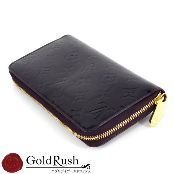 LOUIS VUITTON ルイヴィトン ヴェルニ アマラント ジッピー ウォレット ラウンドファスナー財布 長財布 レディース【mo】【中古】 : 016000015659000 : Everydaygoldrush - 通販 - Yahoo!ショッピング LOUIS VUITTON ルイヴィトン ヴェルニ アマラント ジッピー ウォレット ラウンドファスナー財布 長財布 レディース【mo】【中古】 : 016000015659000 : Everydaygoldrush - 通販 - Yahoo!ショッピング