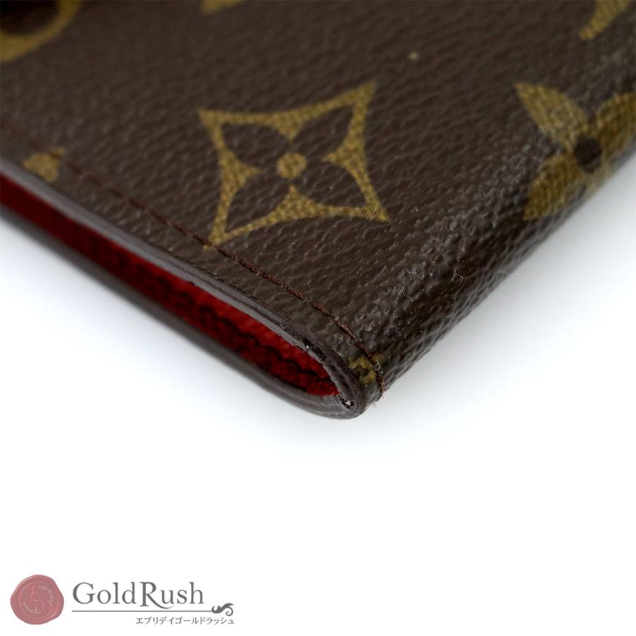 ポルトフォイユジョセフィーヌ　モノグラム　ルイヴィトン　長財布 ルイヴィトン LOUIS VUITTON モノグラム ポルトフォイユ