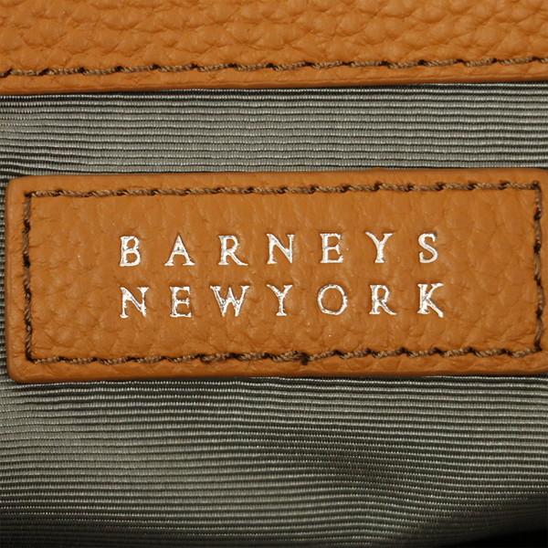 バーニーズニューヨーク BARNEYS NEW YORK ライトブラウン レザー