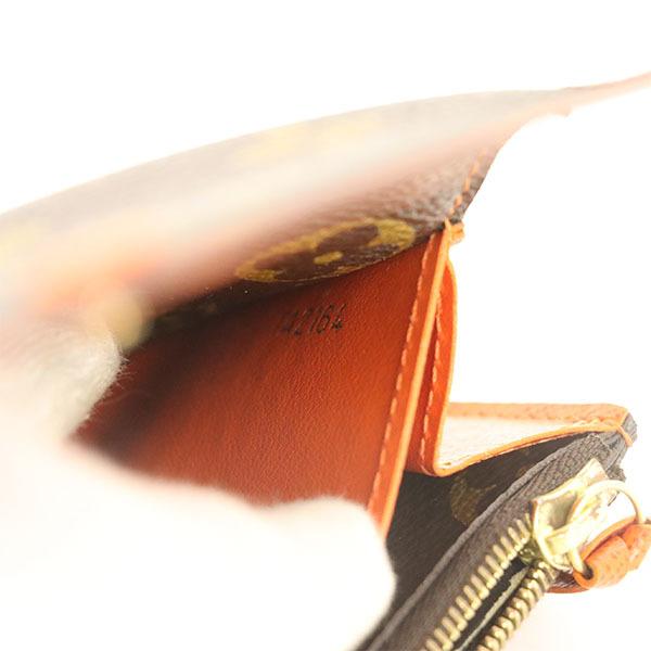ルイヴィトン LOUISVUITTON モノグラム オレンジ キャンバス エミリー