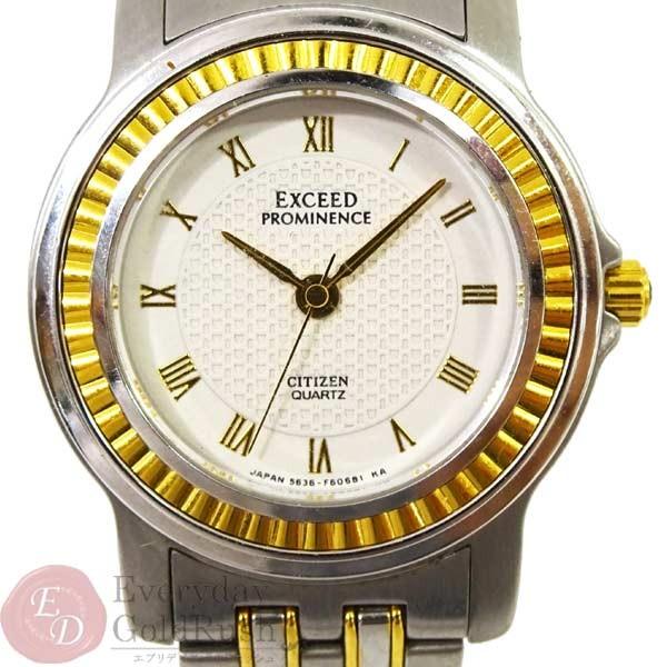 CITIZEN シチズン エクシード プロミネンス SSPD-18K クォーツ 