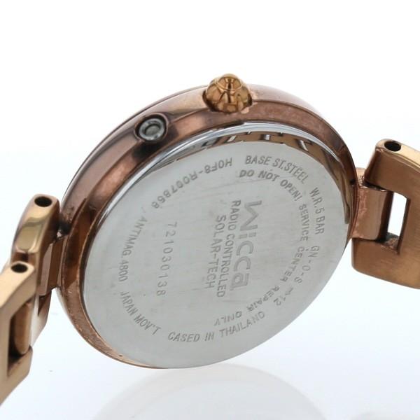 シチズン CITIZEN Wicca ウィッカ 電波 H0F8-R007858 ソーラー