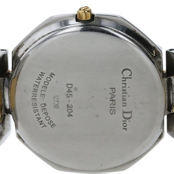 クリスチャンディオール Christian Dior コンビカラー D45-204 クリスチャンディオール Christian Dior コンビカラー D45-204
