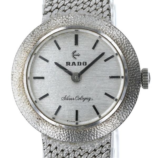 ✨RADO✨ラドー✨シルバー925✨シルバーコロニー✨ヴィンテージ✨腕時計✨ 値下げ ラドー RADO コロニー cologny 手巻き式 シルバー 銀 925 文字