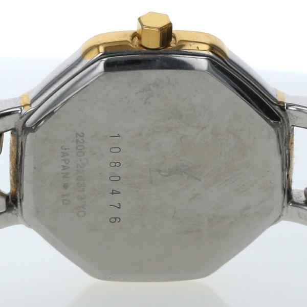 イヴサンローラン YVESSAINTLAURENT 8角形 コンビカラー 2200 イヴサンローラン YVESSAINTLAURENT 8角形 コンビカラー 2200