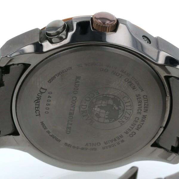 シチズン CITIZEN アテッサ GMT H116-T016626 ソーラー ブラック シチズン CITIZEN アテッサ GMT H116-T016626 ソーラー ブラック
