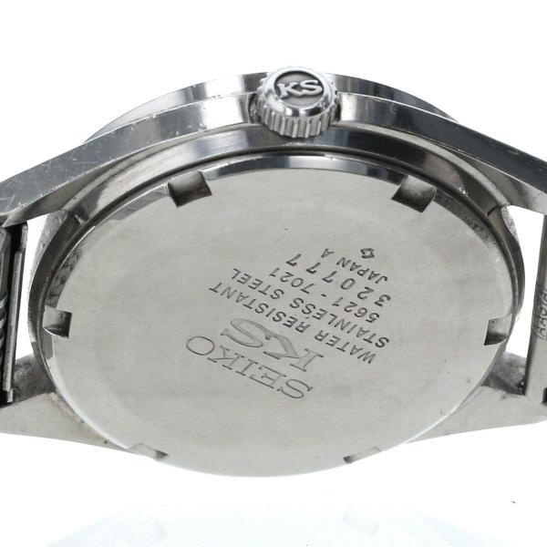 セイコー ハイビート SEIKO HI-BEAT 5621-7021 自動巻式 シルバー 文字