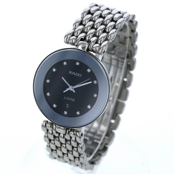 ラドー RADO ジュビリー 12P ダイヤモンド デイト 129.3742.4 ラドー RADO ジュビリー 12P ダイヤモンド デイト 129.3742.4