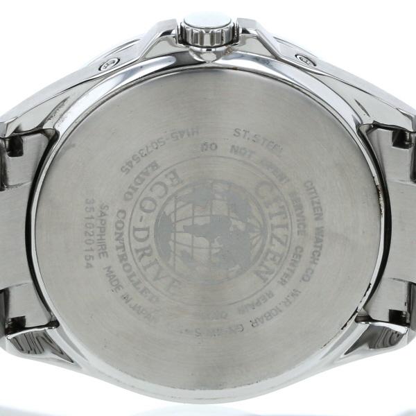 シチズン CITIZEN エコドライブ ラジオコントロール H145 シチズン CITIZEN エコドライブ ラジオコントロール H145