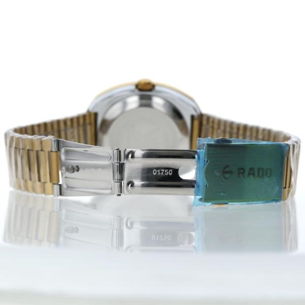 ラドー RADO ダイヤスター 648.0413.3 自動巻式 ゴールド 金 文字盤 3