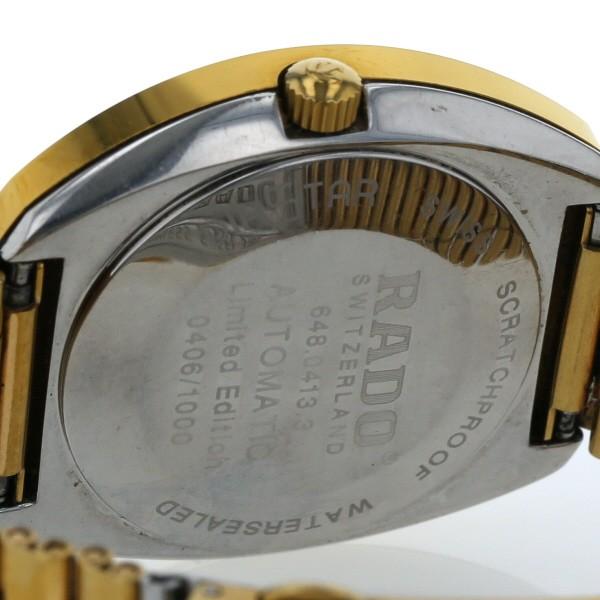 ラドー RADO ダイヤスター ジュビリー デイデイト 648.0413.3 自動巻式