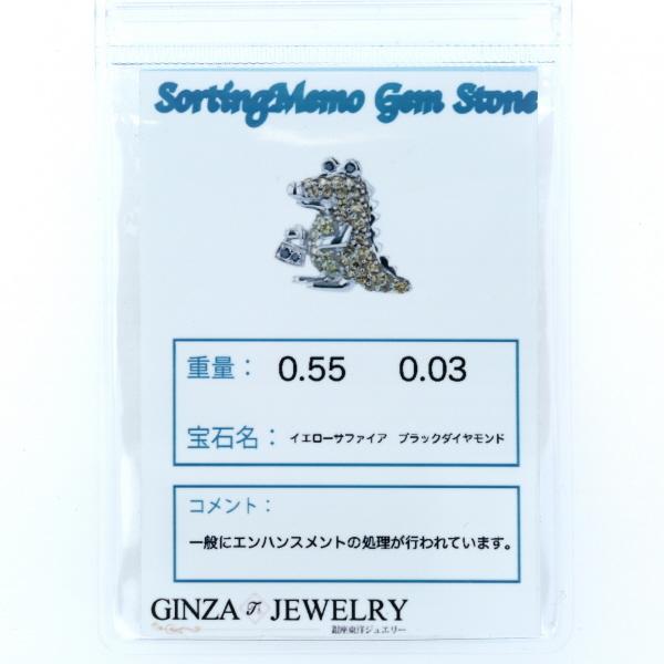 笠原真寿美 QVC K18WG ネックレストップ サファイヤ0.55ct 笠原真寿美 QVC K18WG ネックレストップ サファイヤ0.55ct