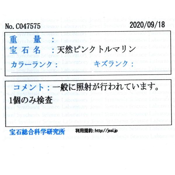 値下げ Ambrose アンブローズ K18YG イエローゴールド 値下げ Ambrose アンブローズ K18YG イエローゴールド