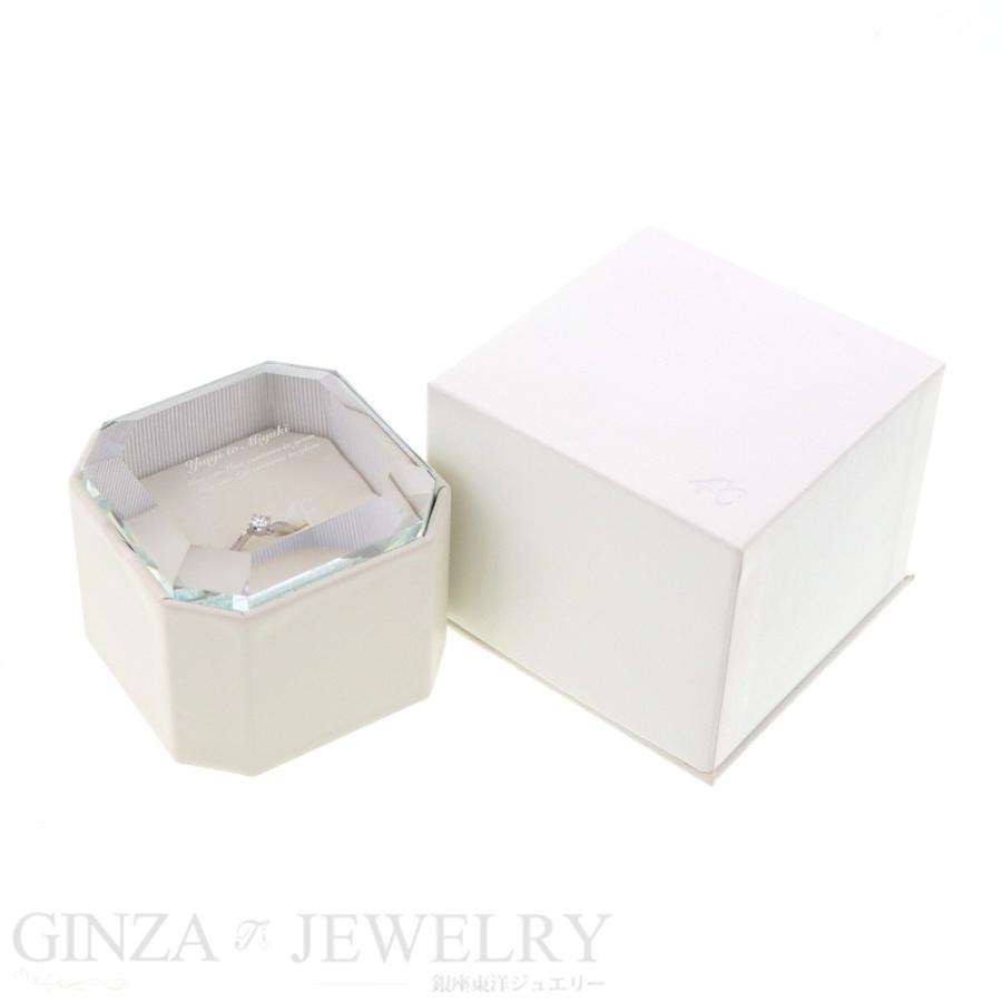 4℃ Pt950 プラチナ ダイヤモンド 0.16ct リング 指輪 一粒石 7号 鑑定