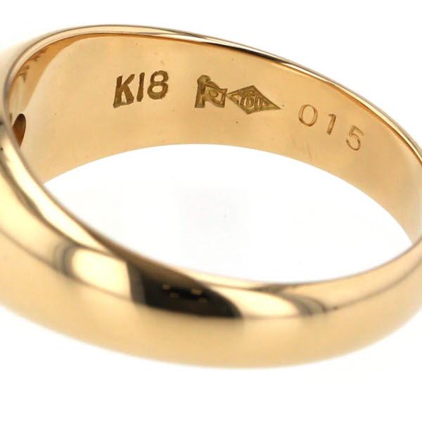 K18YG イエローゴールド リング ダイヤモンド 0.15ct 一粒石 後光留め