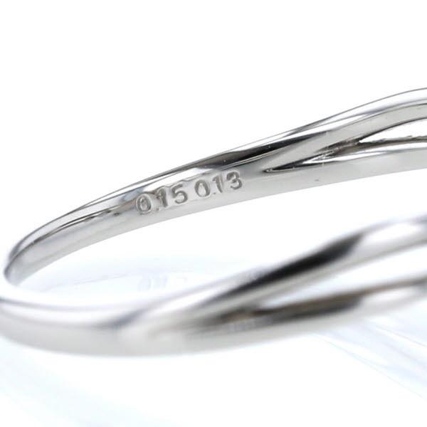 QVC Pt950 プラチナ リング ロシアンダイヤモンド 0.15ct/0.13ct QVC Pt950 プラチナ リング ロシアンダイヤモンド 0.15ct/0.13ct