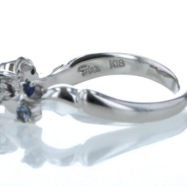 最先端 STAR JEWELRY ウェーブ天然ピンクサファイアリング K18WG 11号 最先端 STAR JEWELRY ウェーブ天然ピンクサファイアリング K18WG 11号