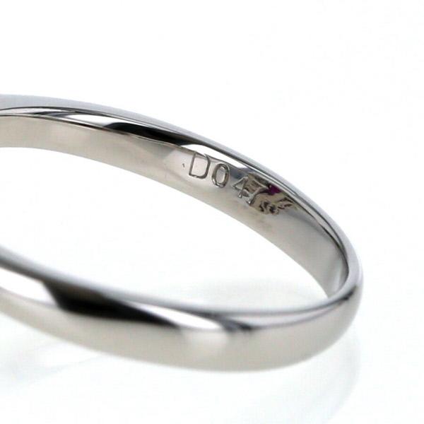 Pt900 プラチナ リング ルビー0.75ct ダイヤモンド0.47ct Pt900 プラチナ リング ルビー0.75ct ダイヤモンド0.47ct