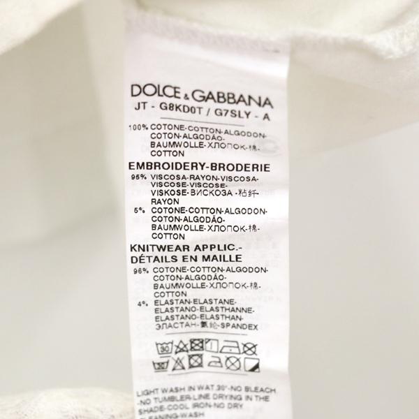 ドルチェ&ガッバーナ DOLCE&GABBANA D&G ハートプリント Tシャツ ドルチェ&ガッバーナ DOLCE&GABBANA D&G ハートプリント Tシャツ