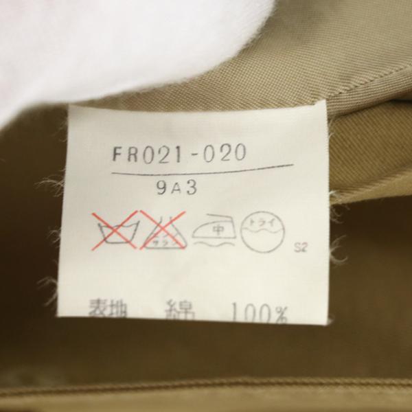 イヴサンローラン ウールライナー付 トレンチコート ライトベージュ S 日本製 イヴサンローラン ウールライナー付 トレンチコート ライトベージュ S