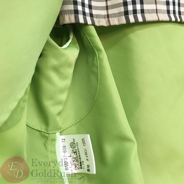 バーバリー BURBERRY 黄緑 グリーン メンズ ナイロン パーカー バーバリー BURBERRY 黄緑 グリーン メンズ ナイロン パーカー